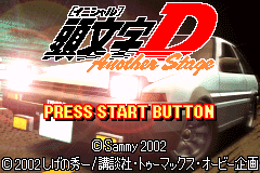 头文字D赛车-另一个故事 Initial D - Another Stage(JP)(Sammy)(64Mb)